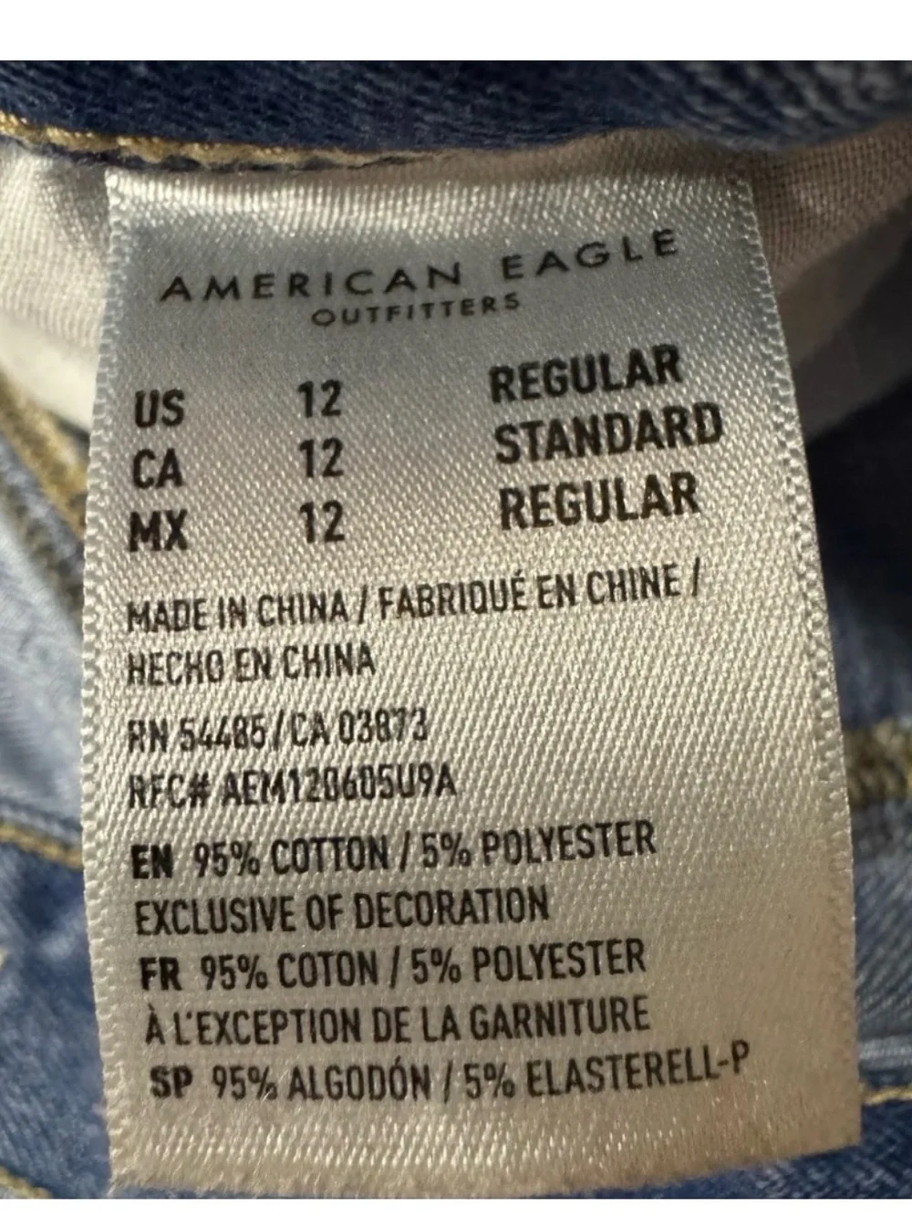 American Eagle Outfitters Light Blue Denim Jeans Size 12